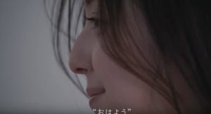 佐々木希ユニクロワイヤレスブラの値段は？口コミもチェック！