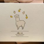 【アルポカ】温活ヒートスムージーの口コミと飲んだ感想！美味しさ倍増レシピも紹介