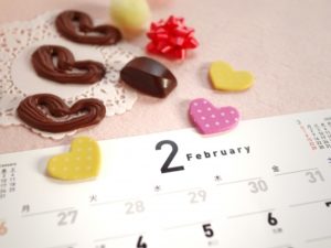 meeco(ミーコ)2020年2月発売の新作コスメ！発売日ごとブランドリスト